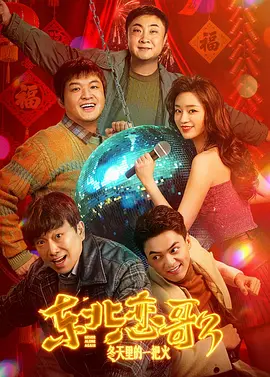 亚洲经典在线中文字幕